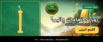 877bet ایپ ابھی ڈاؤن لوڈ کریں banner