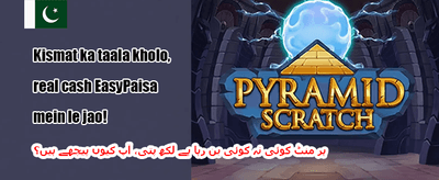 ویک اینڈ ری لوڈ 💰 promotion